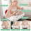 Nursing Pillow for Breastfeeding, Ergonomic Suppor 4