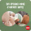 NUK for Nature Replacement Baby Bottle Teats | Lar 2