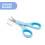 Chicco Nail Scissors for Babies and Children, Stai 6