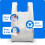 Adult Nappy Bags - 1000 Pack, 20% Thicker Sacks, E 3