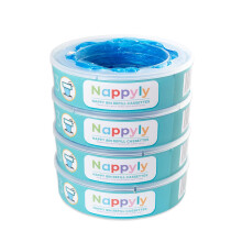 NAPPYLY nappy bin refill cassettes - Compatible wi