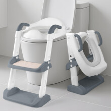 Adjustable Toilet Training Seat for Kids 1-7 Years
