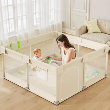 Ugozee Baby Playpen for Babies and Toddlers, 47x47