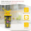HOX Pokemon 3D Pikachu Heads Sipper Drinks Cup | E 4