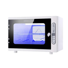 UV Sterilizer, Electric Steriliser with Timer, All