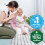 Ingenuity Ingenuity Prepare to Potty 3-in-1 System - Potty, 4