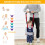 Vicloon Hand-held Baby Walker Toddler Walking Assi 7
