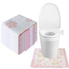 25PCS Disposable Toilet Mats Toilet Floor Protecto