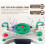 2-in-1 Foldable Baby Walker & Rocker - Multifuncti 2