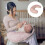 BellaMoon Mini Nursing Pillow for Baby Feeding – B 2