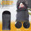 Universal Footmuff for Stroller,Warm and Cozy Push 3