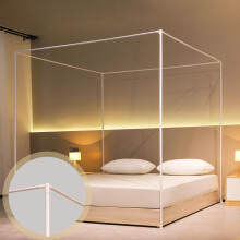 Beyeutao Double Bed Canopy Frame White Four Poster