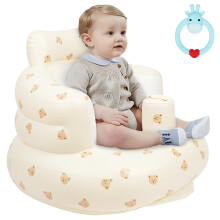 AYESY Baby Inflatable Seat, Inflatable Baby Chair