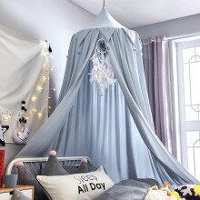 Surwin Bed Canopy for Girls Blue, Round Dome Child