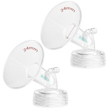 BALIME 24MM Wide-Mouth Flange Spectra Replacement