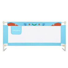 welspo 180 x 68 cm Bed Rail for Toddlers No Instal