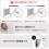 BabyDan Guard Me Easy Fit Extension Kit, Will Exte 4