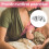 Silver Nipple Shields for Breastfeeding,2PCS Nippl 5