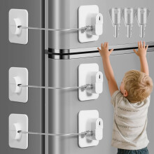 3PCS Fridge Door Lock Children Safety Window Safety Locks with 3 Keys, No Drilling Used in Freezer Doors, Window, Closets (White)