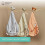 Matchstick Monkey All in One Soother, Teether and 6