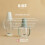Bibs | Baby Bottle Handle | Easy & Comfortable Gri 6