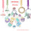 Dummy Clip MOBU 4pcs Soft Silicone Dummy Clips Boy 4