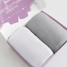 Next To Me Crib Sheets 83x50cm, 2 Pack of 100% Jer