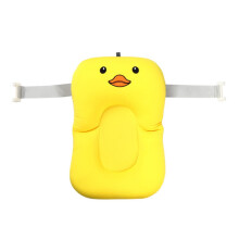 Belupai Foldable Newborn Baby Bath Tub Pad & Seat