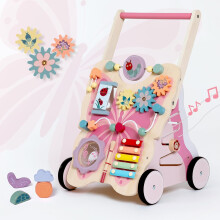 Giant bean Wooden Baby Walker for Boys and Girls,