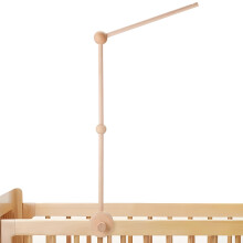 PandaEar Cot Mobile Arm, Beech Wooden Baby Mobile Holder with Anti-Slip Attachment, Baby Mo Bile Hanger for Crib Nursery Décor Accessories
