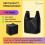 ezkart Pack of 1000 - Black Strong Plastic Nappy B 6