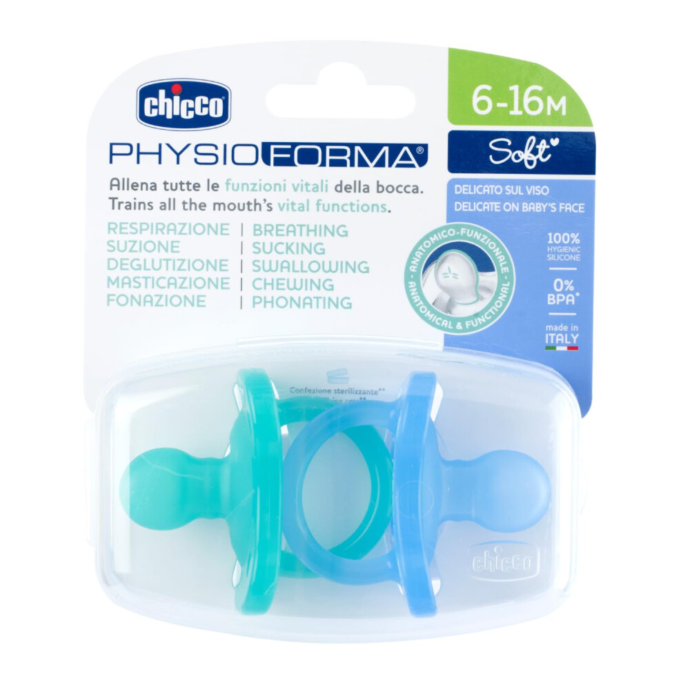 Chicco Brown/Blue Physioforma Silicone Soother 6-16 Months, S