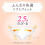Merries First Premium Pants L Size (9-14 kg) 36 Sh 7