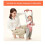 Bambebe Baby Walking Assistant Harness, Baby Reins 3