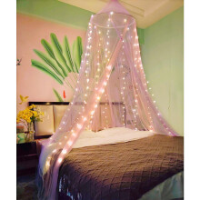 Eimilaly Two-tone Bed Canopy Mosquito Net Pink Pur