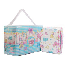 LittleForBig 5500-5800 ml Adult Printed Diaper 10