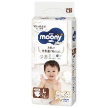 Japanese Diapers Moony Natural L (9-14 kg) 38 psc