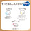 Japanese Pull-UP Diapers Moony Natural PL (9-14 kg 5