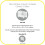 BreathableBaby Breathable Mesh Liner For Cot Beds 5