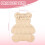 My First Year Photo Frame, Adorable Bear Shape Pho 2
