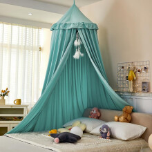 Dix-Rainbow Large Children Bed Canopy lake green R