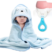 DKDDSSS 2PCS Hooded Baby Towel, Wearable Hooded To