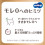 Japanese Pull-UP Diapers Moony Natural PL (9-14 kg 4