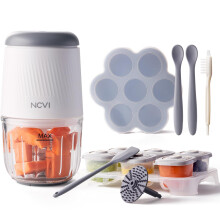 NCVI Baby Food Processor Set, Mini Baby Food Maker