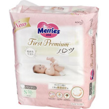 Merries First Premium Diapers-panties PS 4-8 kg 52
