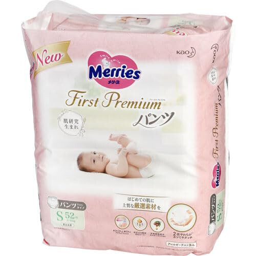 Merries First Premium Diapers-panties PS 4-8 kg 52