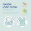 MAM MAM Breast Pads with Fixing Strip | Pack of 105 | 5