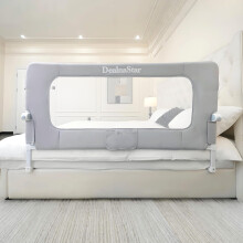 DEALNASTAR Bed Rail for Toddlers,Foldable Baby Bed