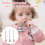3pcs Dummy Clip, Silicone Dummy Clip, Chain Beech 6