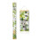 Growth Chart for Kids, Wall Chart in Safari Jungle 1
